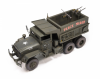 AFV Club 35351 M51A2 5-Ton Dump Gun Truck 1/35